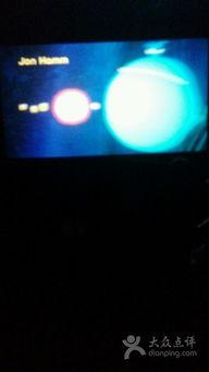 惠安大地数字影院,光影盛宴,尽享视听新体验