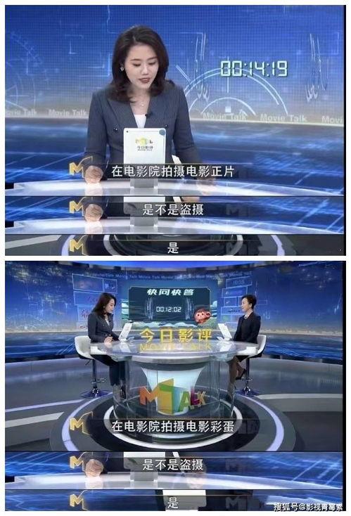 天津能在影院看水门桥嘛,水门桥燃情上映,精彩不容错过!