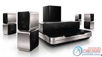 飞利浦家庭影院9550,沉浸式视听盛宴,打造私人影院体验