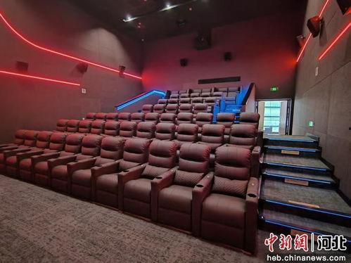 石家庄哪个电影院,探寻城市中心影院的魅力