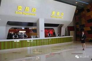 祥云县电影院,光影交织的文化盛宴