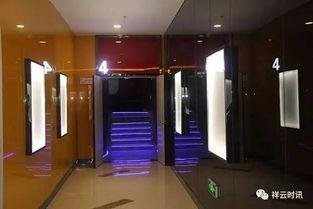 祥云县电影院,光影交织的文化盛宴