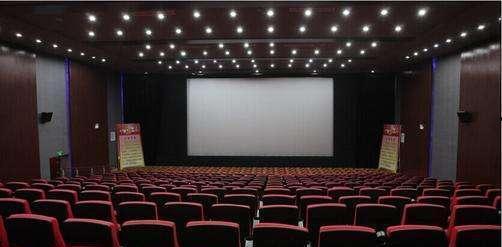 赤水有电影院嘛今天,观影新体验,尽在赤水