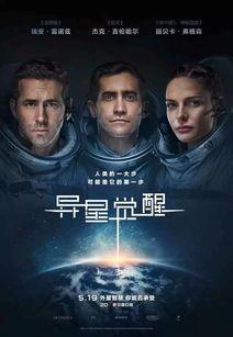 影院日韩18禁,揭秘成人世界中的激情与禁忌
