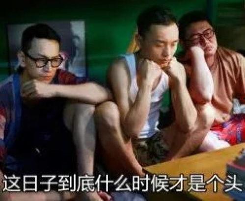 在电影院里捏奶头,捏奶头事件引发的道德争议